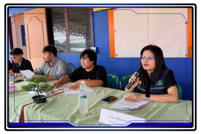 ประชุมใหญ่สามัญประจำปี 2568 ของสหกรณ์บ้านมั่นคงแสมขาว จำกัด ... พารามิเตอร์รูปภาพ 1